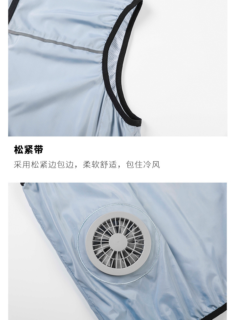 Летний мужской жилет с вентилятором для охлаждения оптом из Китая