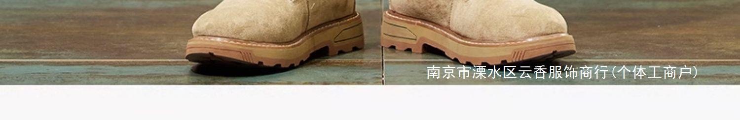 Мужские джинсы прямого кроя с утеплением оптом из Китая