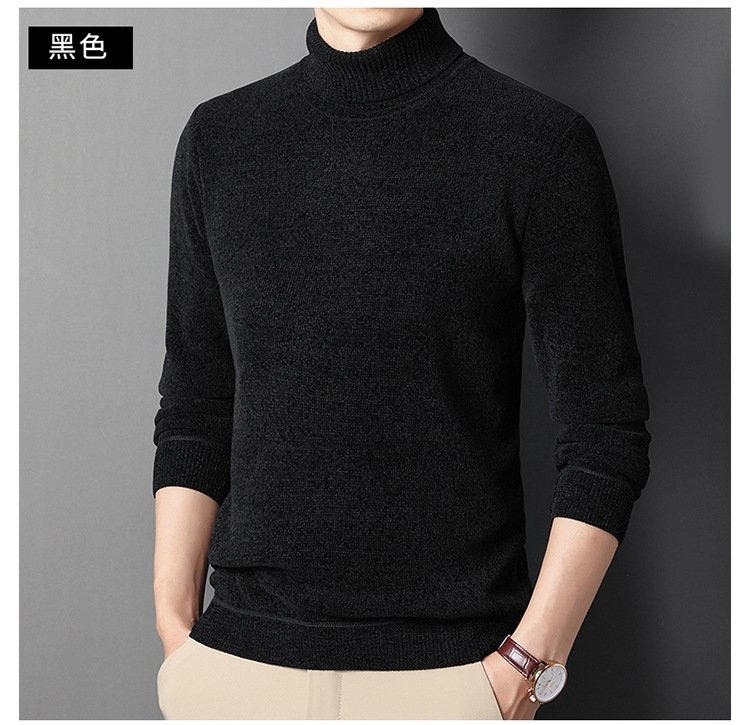 Толстовка с высоким воротником и утеплением для мужчин оптом