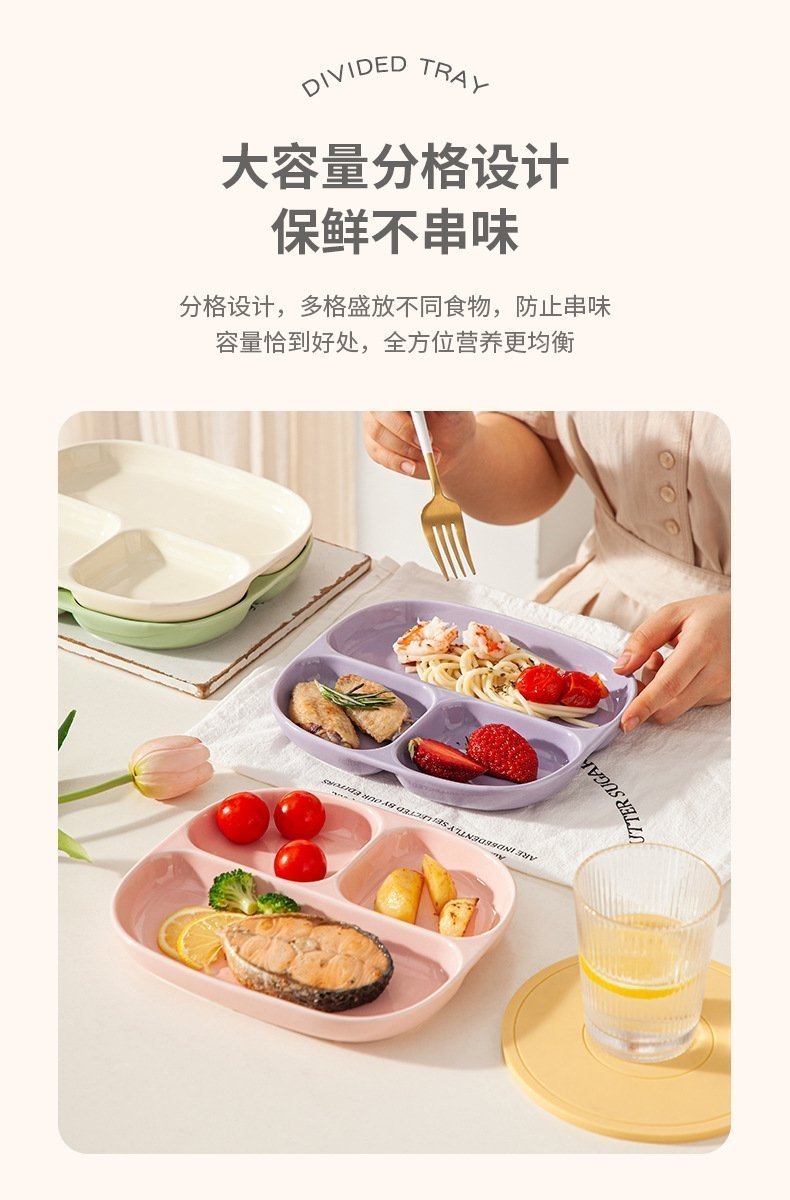 Керамическая тарелка для завтрака с разделением на секции оптом