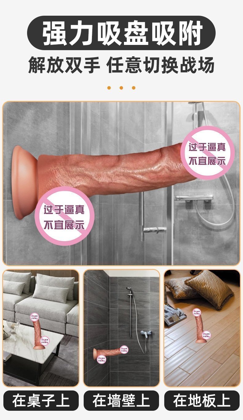 Вибратор с подогревом и увеличением размера оптом