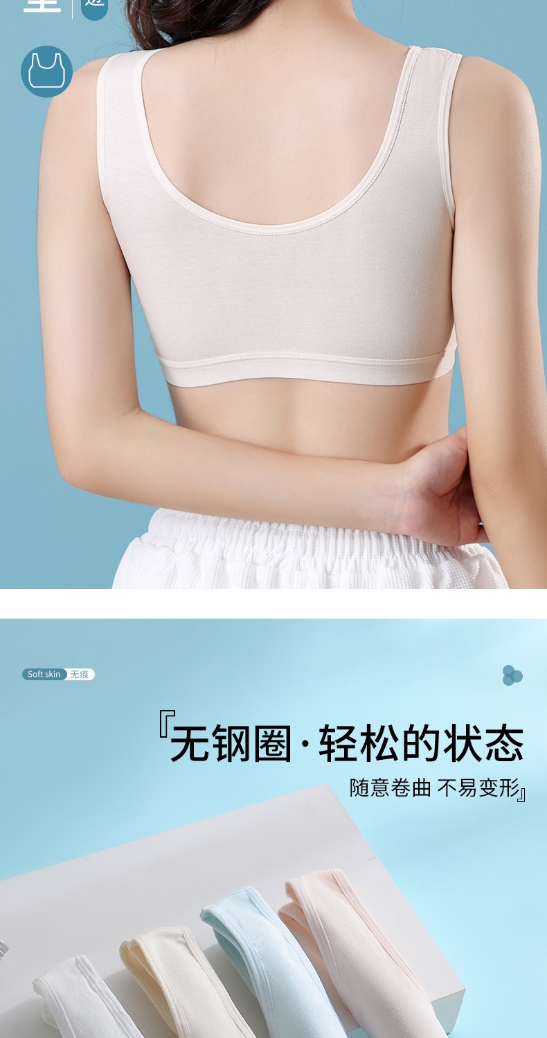 Детский бюстгальтер из хлопка оптом из Китая