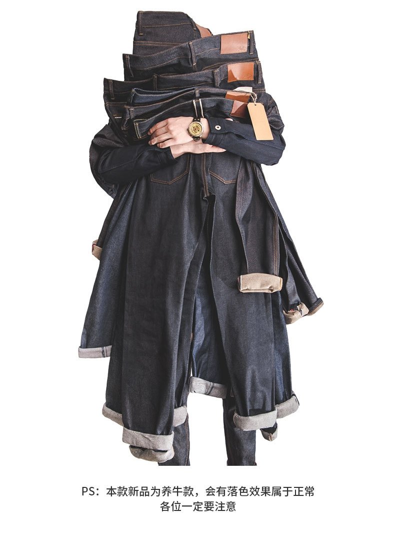 Джинсы Маден винтажные прямые джинсы с красным биркой оптом из Китая