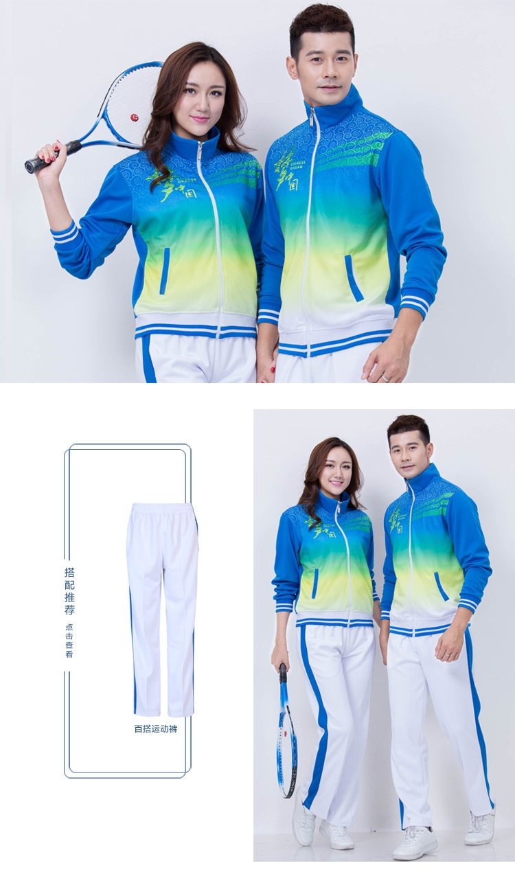 Спортивный костюм для пары оптом из Китая