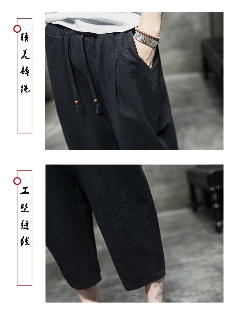 Китайский стиль льняной летний костюм для мужчин оптом из Китая