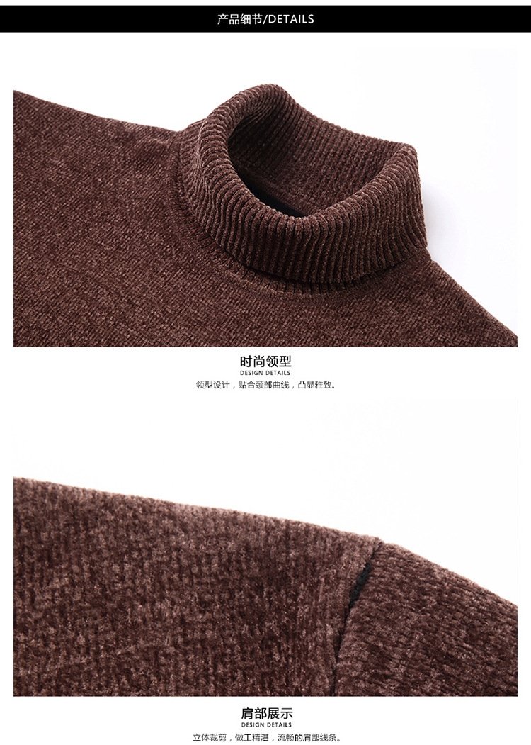 Толстовка с высоким воротником и утеплением для мужчин оптом