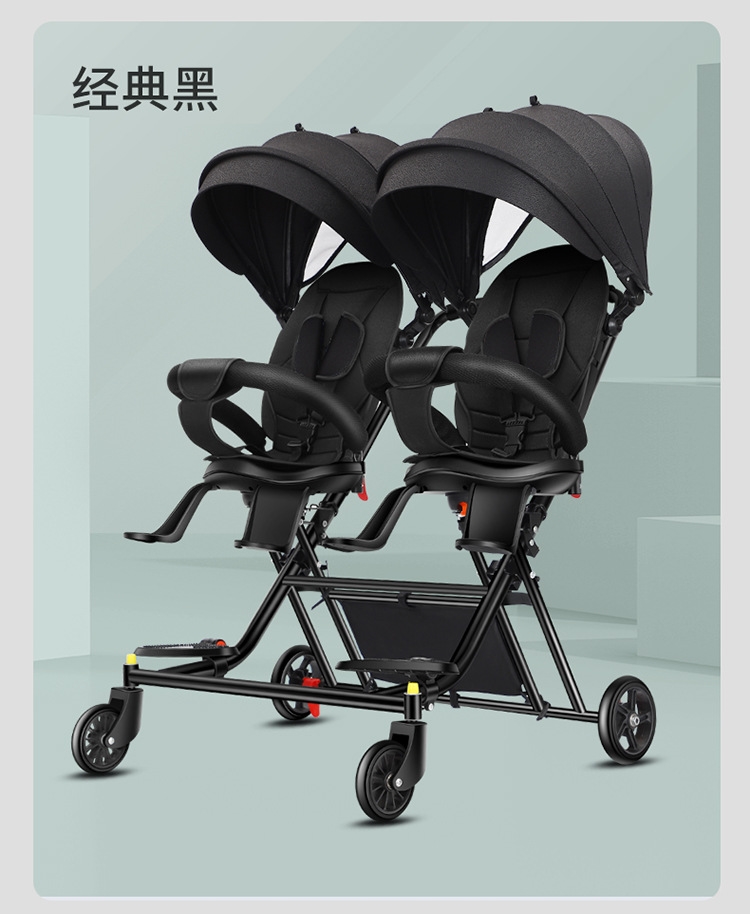 Детская коляска для двойни COOLBABY STROLLER оптом из Китая