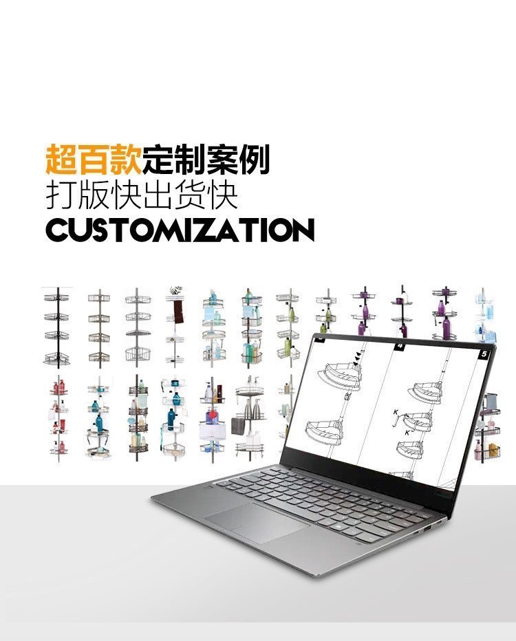 Стеллаж для ванной комнаты оптом