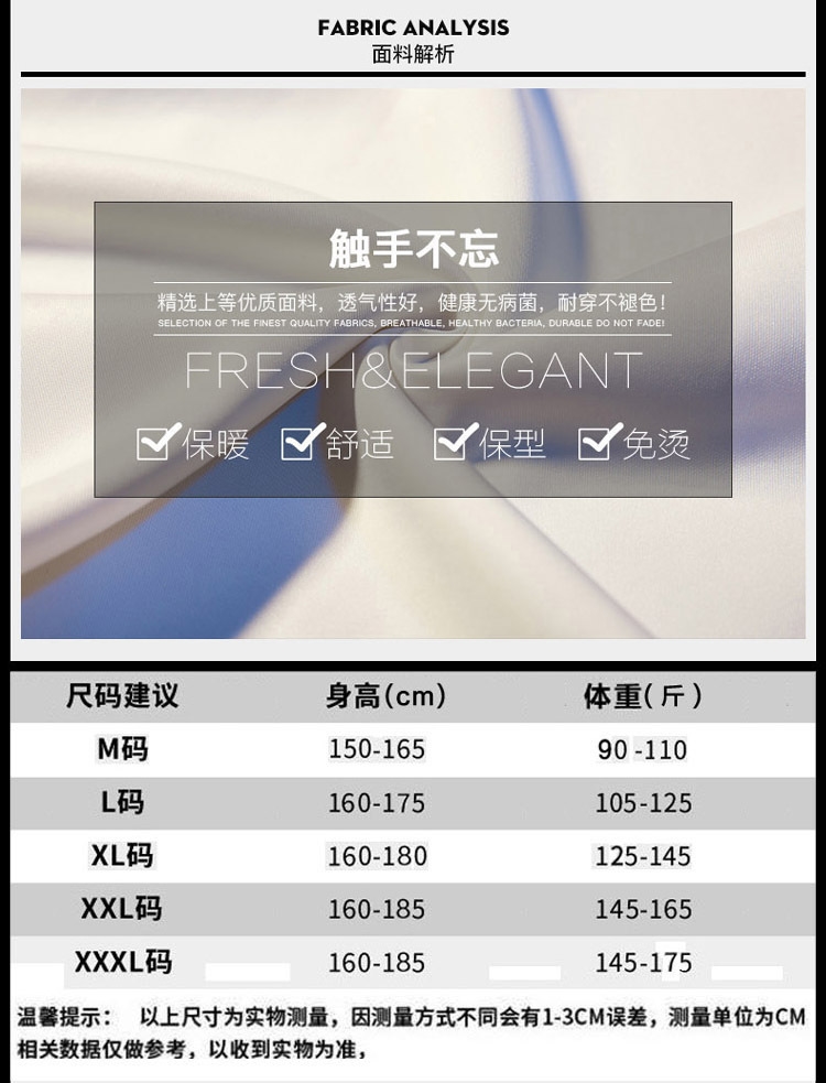 Весенний мужской спортивный костюм оптом из Китая