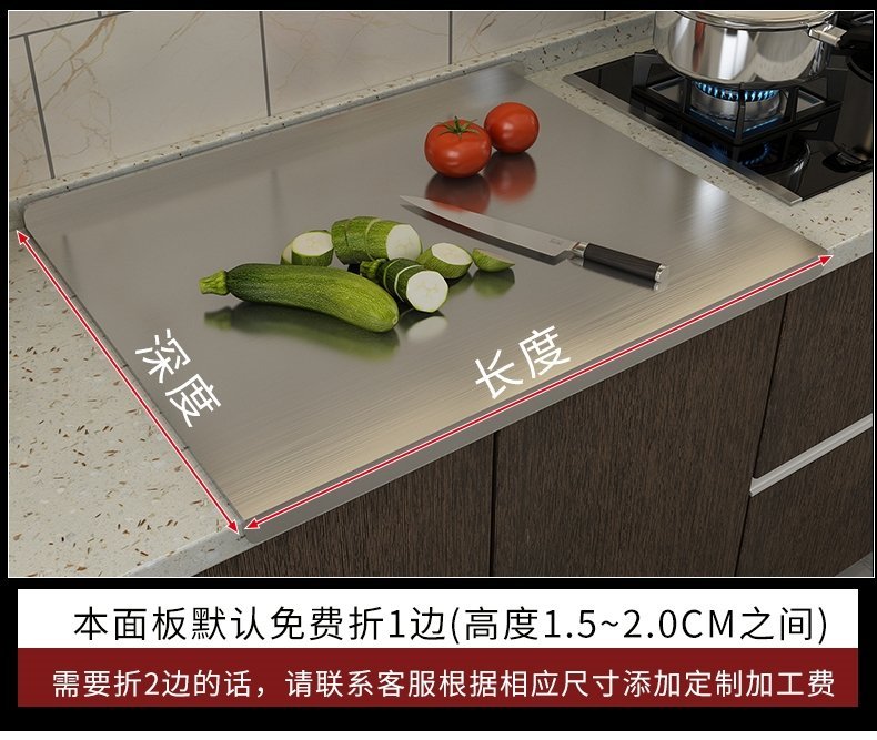 Набор кухонных досок из нержавеющей стали оптом