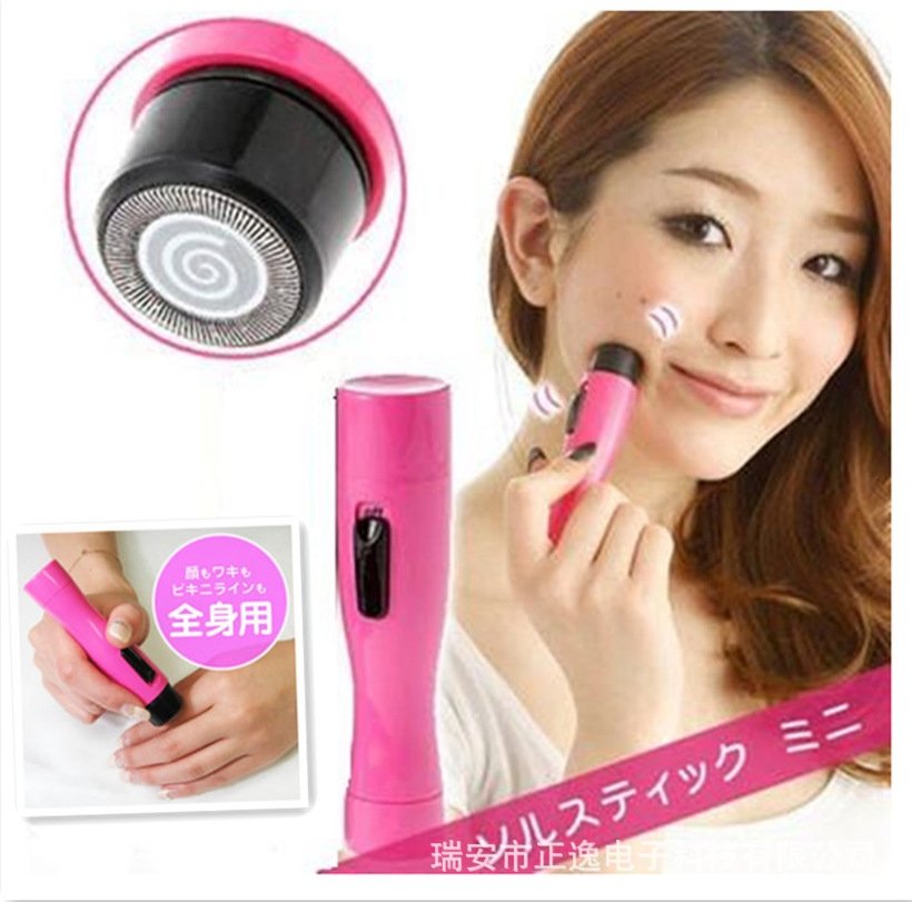 Электрический мини-триммер для женщин оптом из Китая