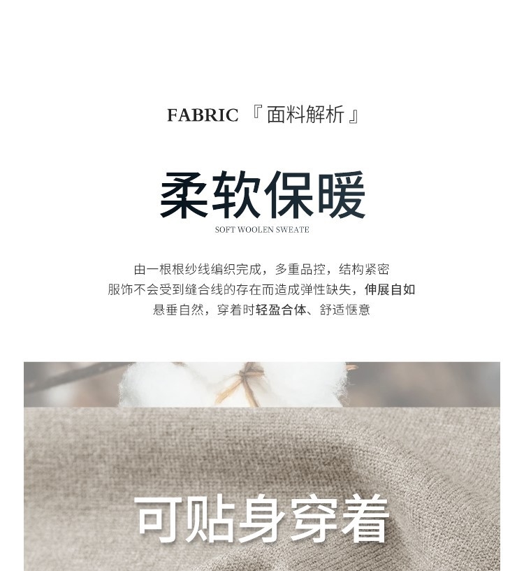 Мужской свитер из 100% шерсти с полувысоким воротником оптом из Китая