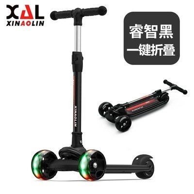 Детский трехколесный самокат оптом