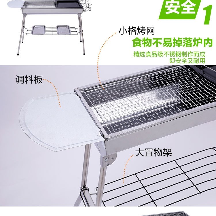 Мангал для барбекю из нержавеющей стали оптом