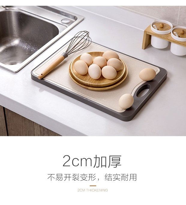 Доска для нарезки V3FP оптом