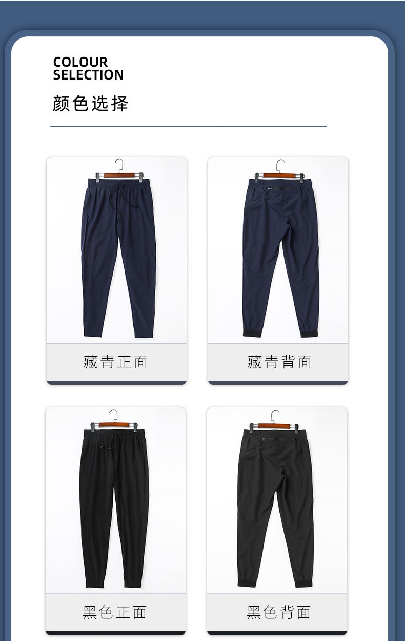 Мужские брюки для бега и тренировок оптом из Китая