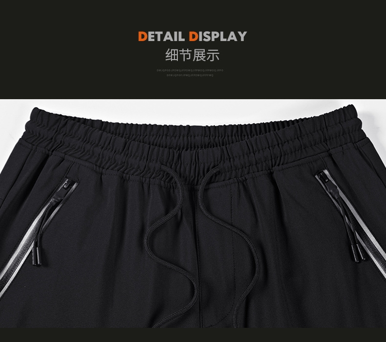 Мужские брюки весна новый корейский тренд молодежные стильные мужские большого размера спортивные джинсы оптом из Китая