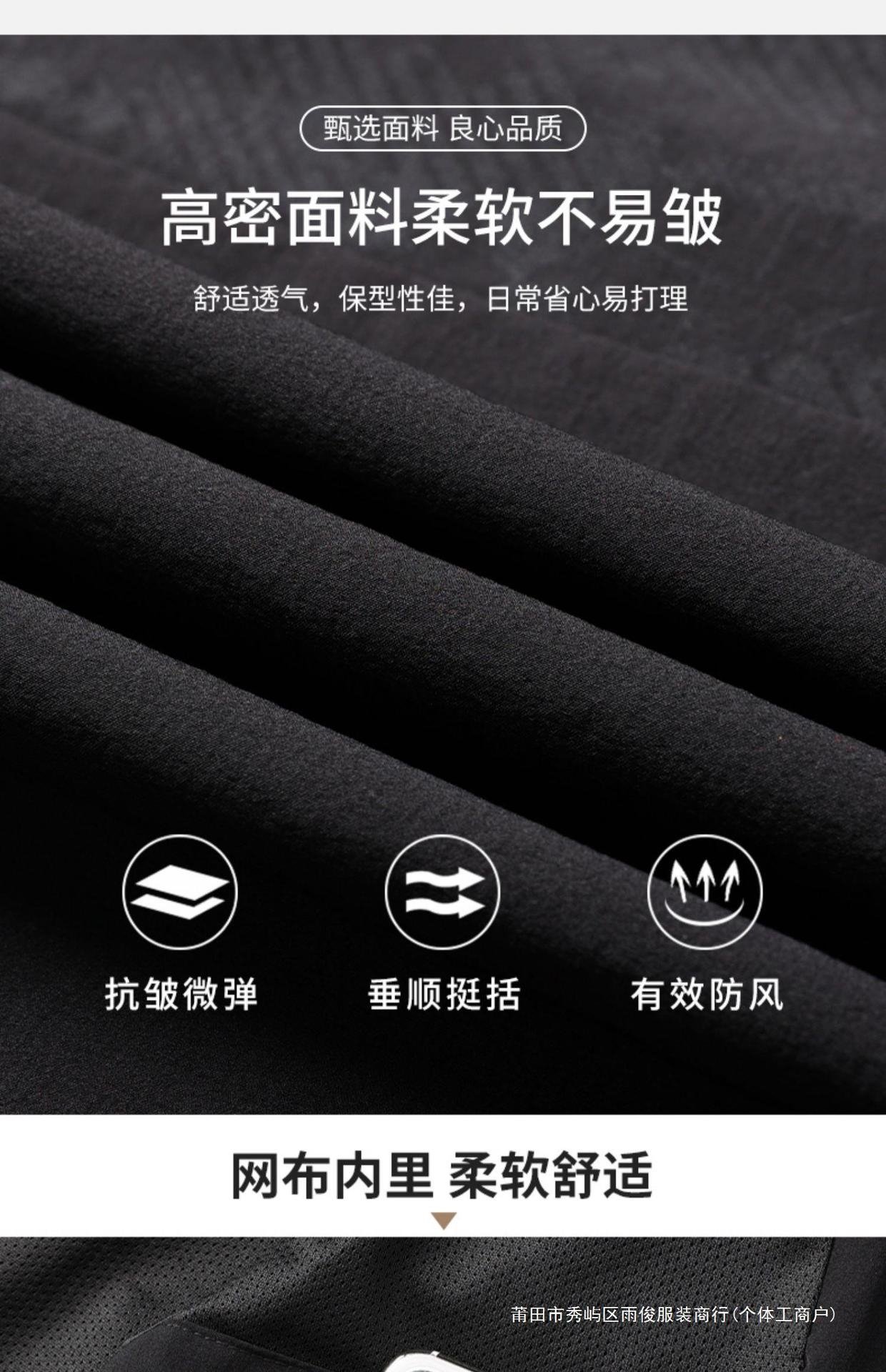 Весенняя куртка с капюшоном для мужчин среднего возраста оптом из Китая