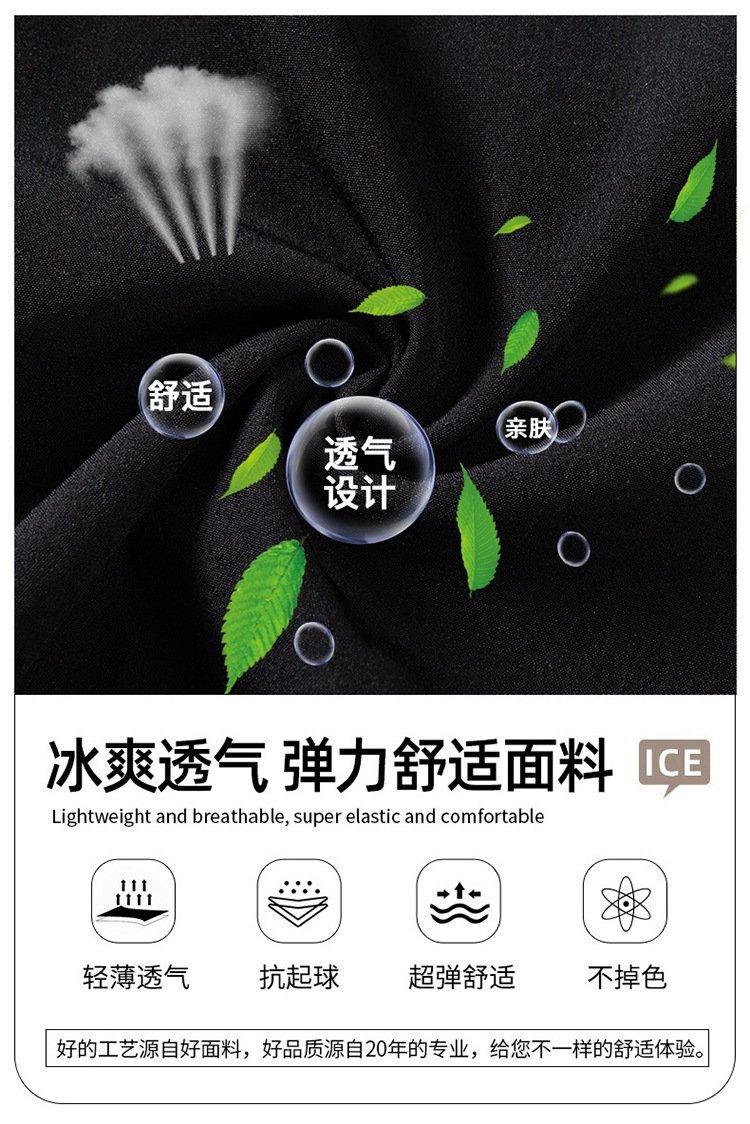 Мужские летние брюки из легкого льняного материала оптом из Китая