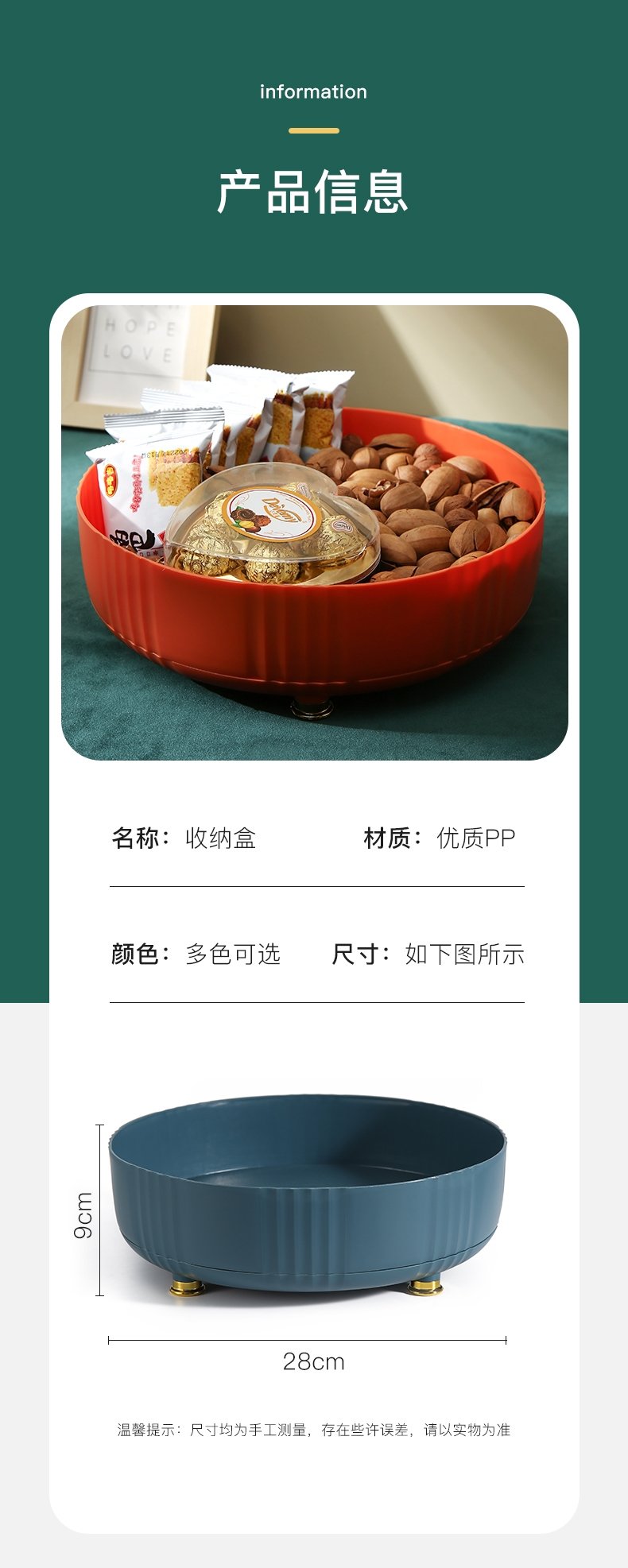 Кухонный органайзер с поворотом оптом