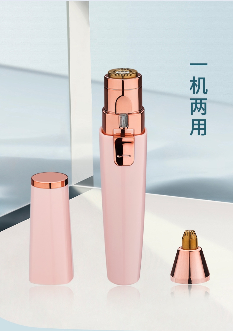 Женский электрический триммер для бровей и бикини оптом из Китая