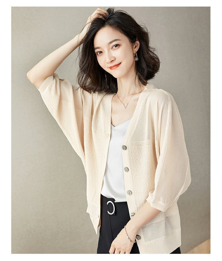 Женская летняя тонкая кардиган с объемным рукавом оптом