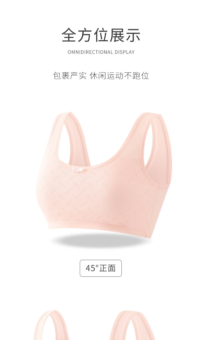 Детский тонкий хлопковый топ без косточек оптом из Китая