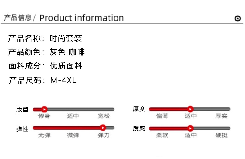 Мужская куртка с начесом и застежкой на молнии оптом из Китая