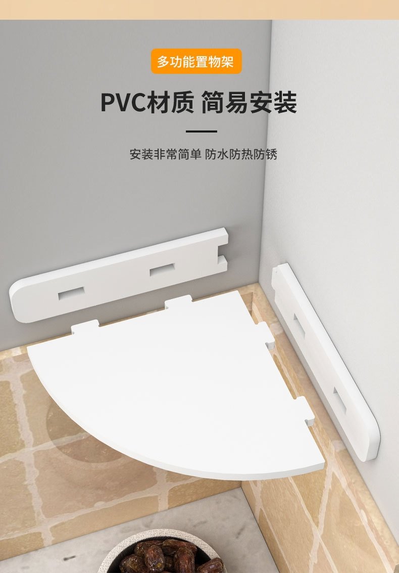 Многофункциональная стойка для кухонных принадлежностей оптом