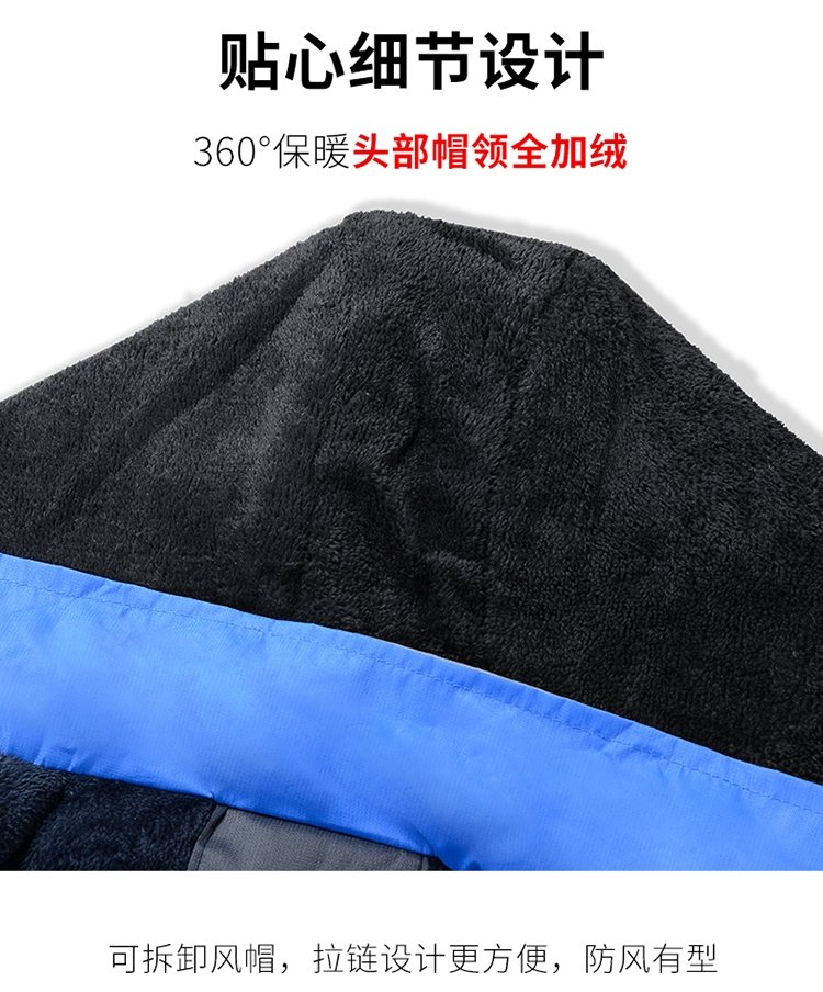 Мужская зимняя рабочая куртка с утеплением оптом из Китая