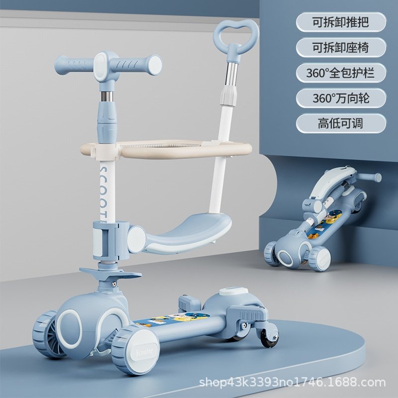 Детский трехколесный складной самокат оптом