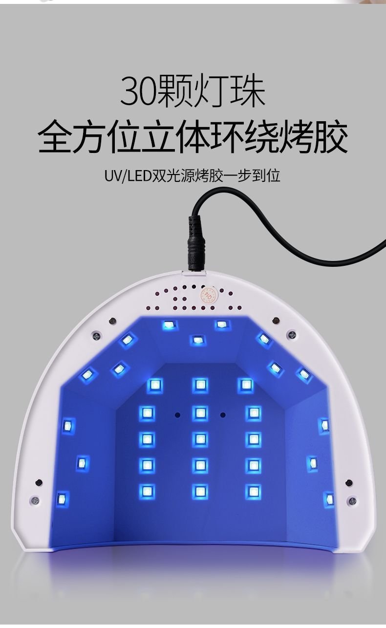 Лампа для маникюра SUNone оптом