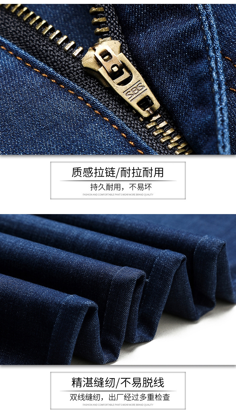 JEEP SPIRIT мужские джинсы летние оптом из Китая