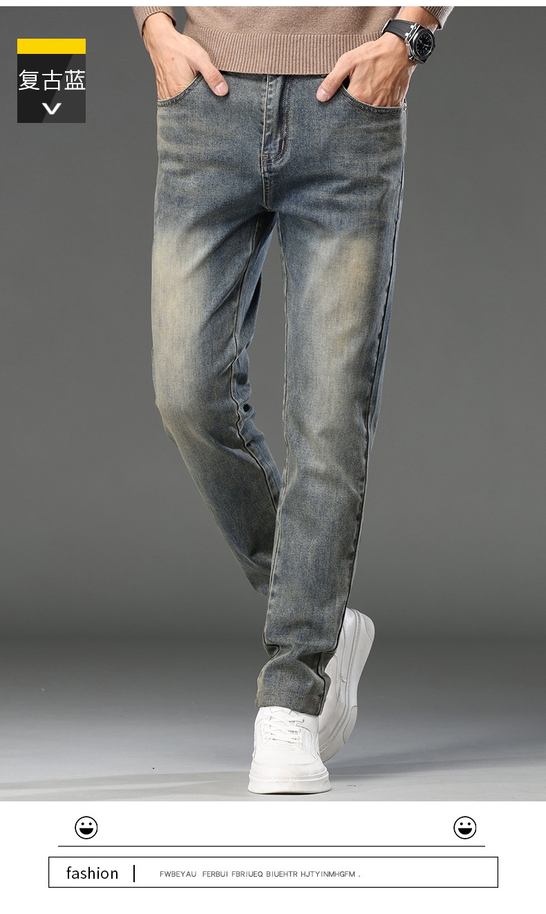 Мужские джинсы весна-осень 2024 оптом из Китая