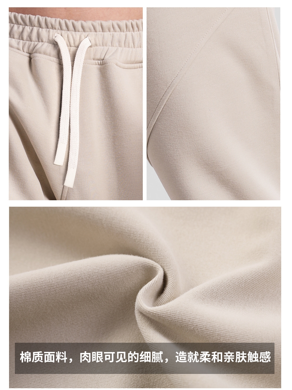 Мужские спортивные брюки с завышенной талией оптом из Китая