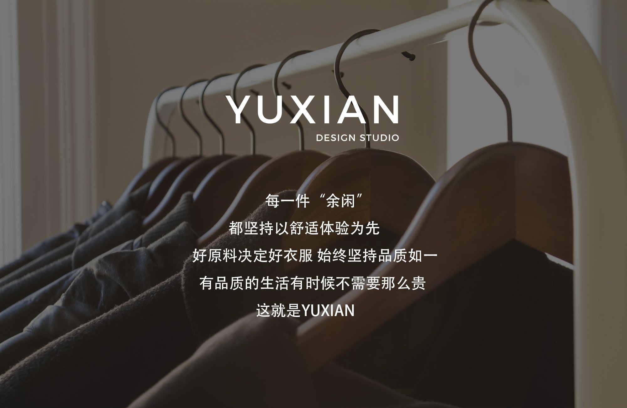 Мужская толстовка с молнией и высоким воротником оптом