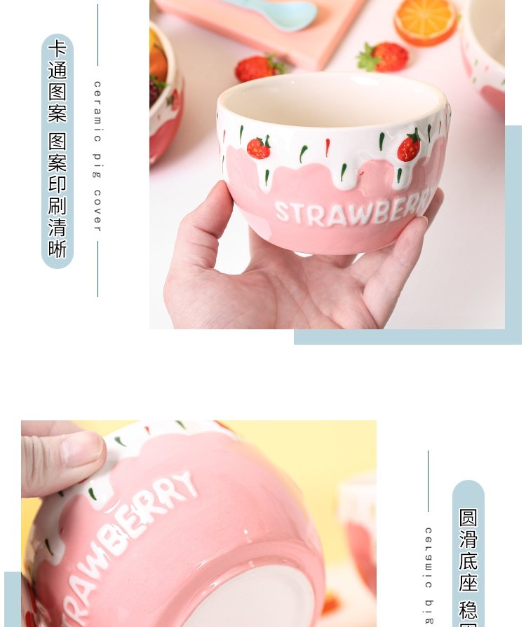 7L керамическая миска с клубникой оптом