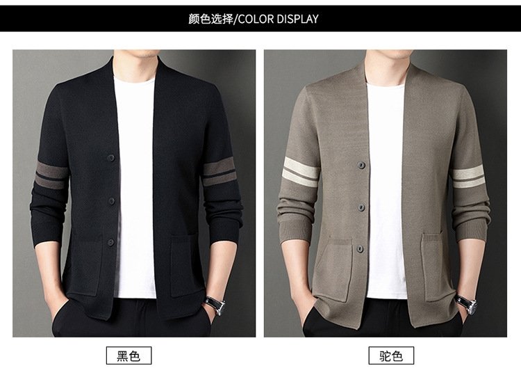 Мужская тонкая кардиган-жакет в полоску оптом