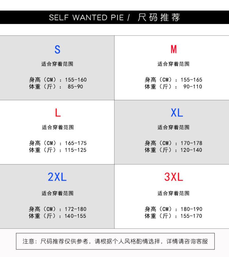 Мужские джинсы cleanfit в стиле ретро оптом из Китая