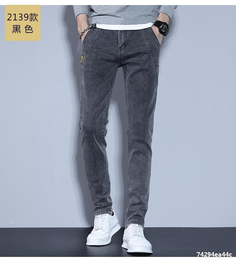 Новые мужские джинсы весна 2024 оптом из Китая