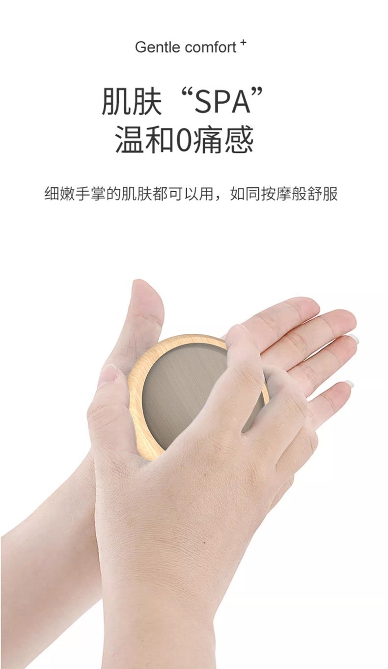 Новый деревянный нано-эпилятор для удаления ороговевшей кожи и волос 2 в 1 оптом из Китая