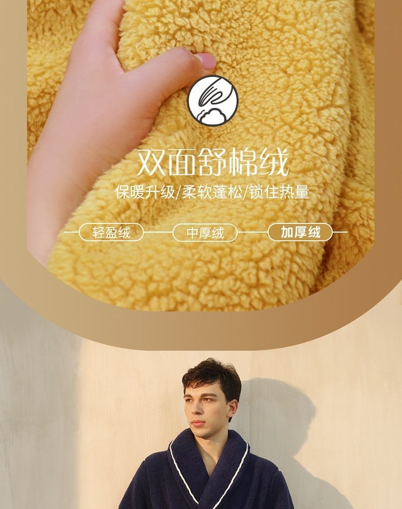 Женская и мужская халаты для пары оптом