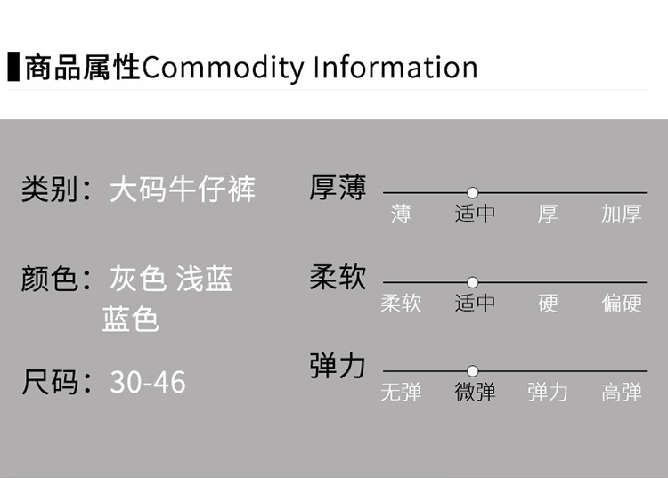 Мужские джинсы прямого кроя с широкими штанинами и широкими брючинами оптом из Китая