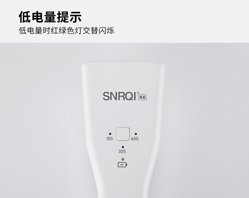 Портативная лампа для маникюра K6 оптом