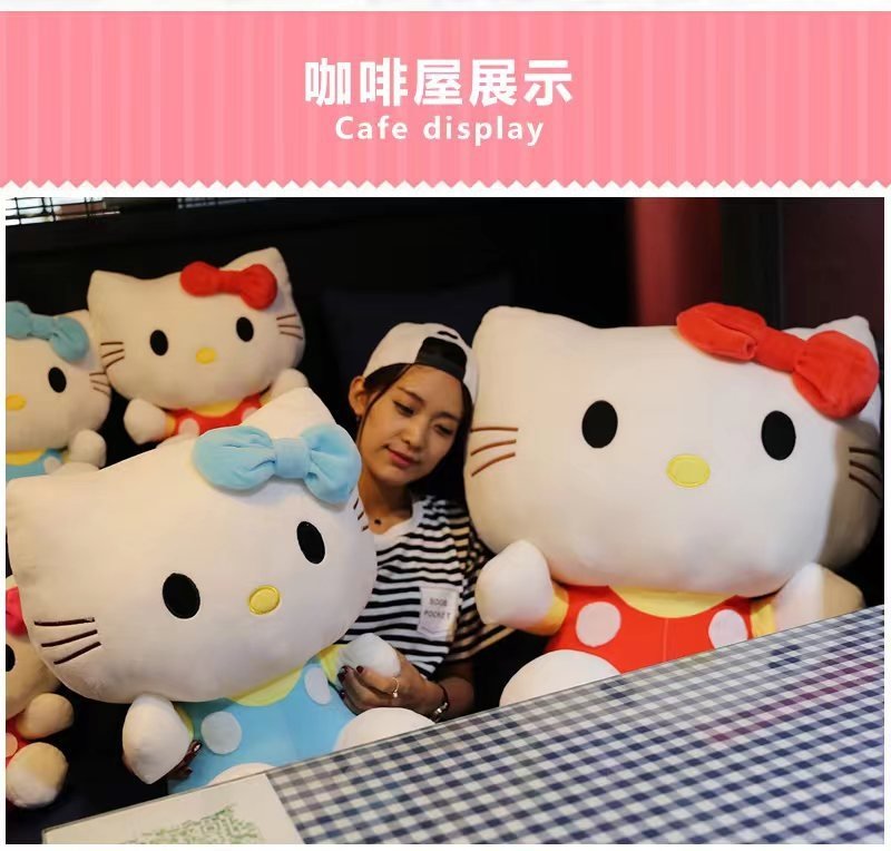 Мягкая игрушка Кот Кэти оптом