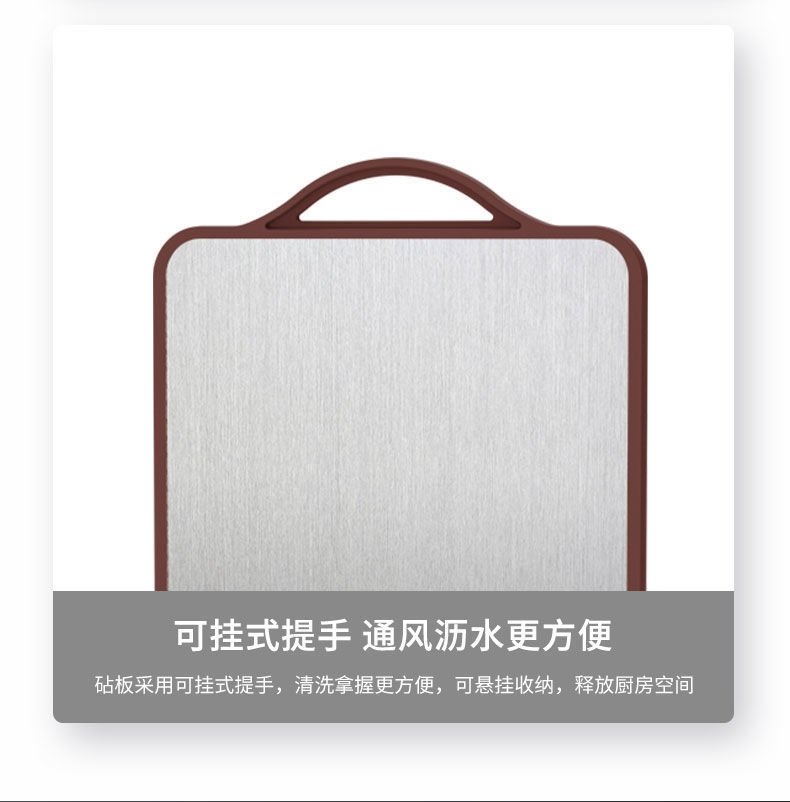 Кухонная доска из нержавеющей стали и зернового волокна оптом