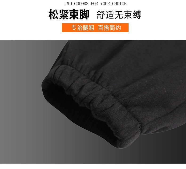 Мужские летние спортивные брюки оптом из Китая