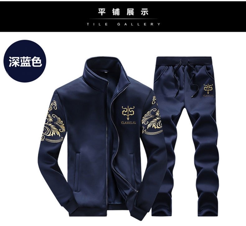 Мужской спортивный костюм с вышивкой оптом из Китая