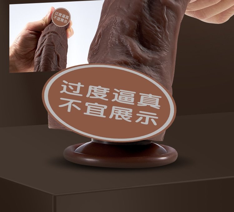 Женский фаллоимитатор G-точки оптом