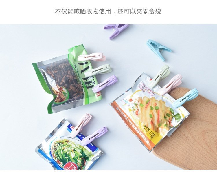Пластиковые зажимы для белья оптом